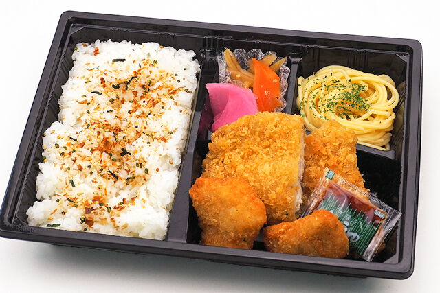 グー弁当-【熨斗対応可】サバフライ＆ミニチキンカツ弁当