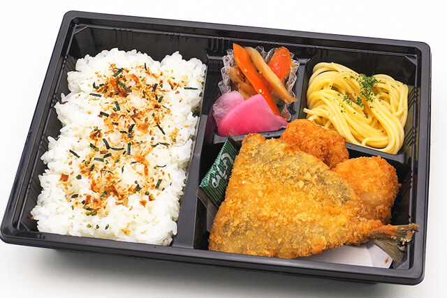 グー弁当-【熨斗対応可】アジフライ＆ミニチキンカツ弁当