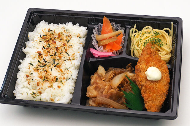 グー弁当