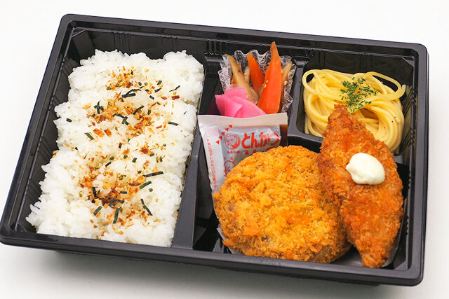 グー弁当