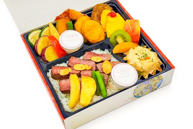 牛ヒレステーキ弁当
