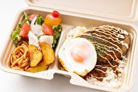 グランデリカ／早朝配達OK ロケ・イベントで人気の定番洋食弁当-【人気NO.2】自家製牛すじ煮込みハンバーグのロコモコ