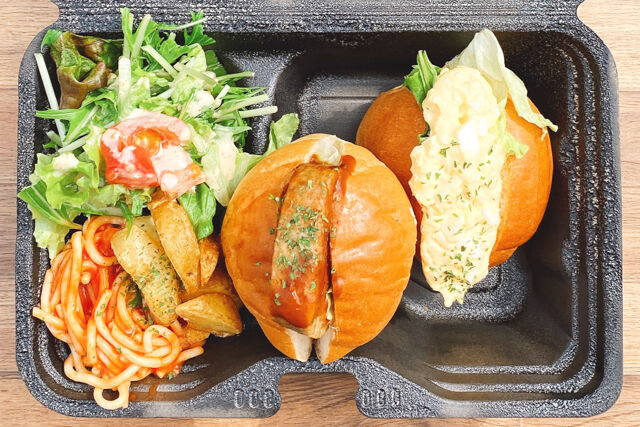 グランデリカ／早朝配達OK ロケ・イベントで人気の定番洋食弁当