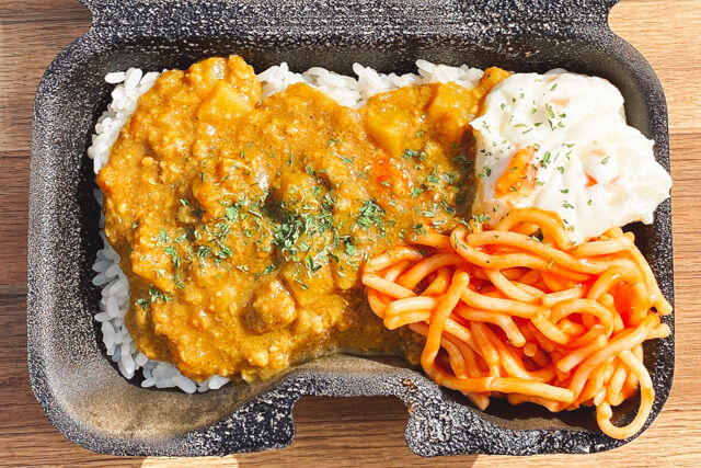 【朝食需要に大人気のサイズ】具材ゴロゴロキーマカレー