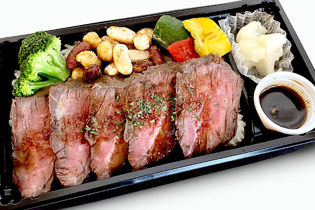 【熨斗対応可】赤身肉ステーキ