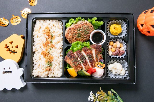Grill Matsuno-【ハロウィン限定】スパイシーチキングリルと手ごねハンバーグBOX