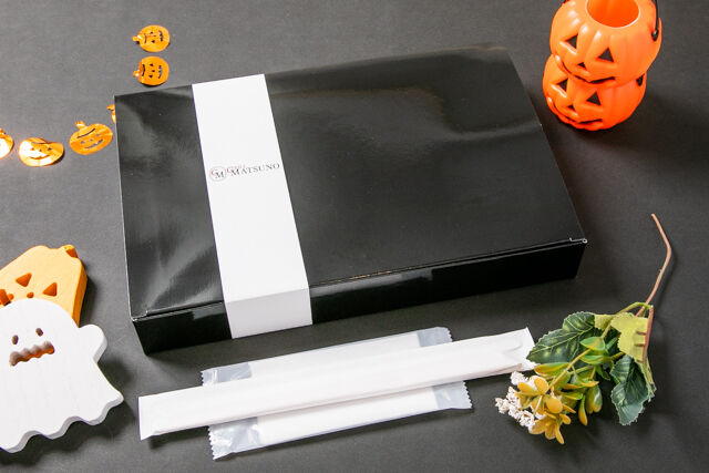 Grill Matsuno-【ハロウィン限定】スパイシーチキングリルと手ごねハンバーグBOX