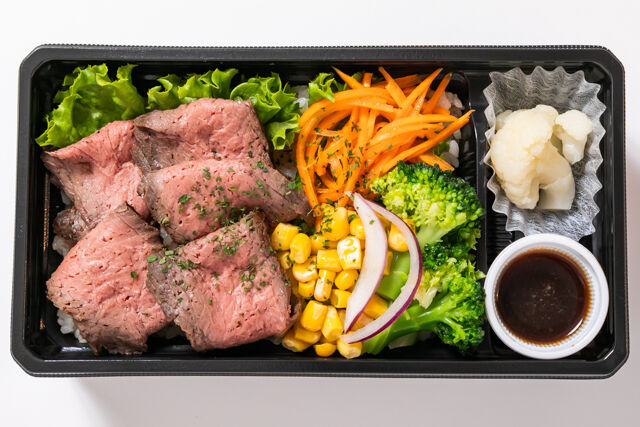 Grill Matsuno-【熨斗対応可】野菜もたっぷり国産牛ローストビーフbox