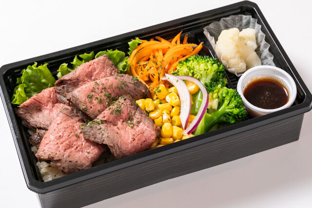 【熨斗対応可】野菜もたっぷり国産牛ローストビーフbox