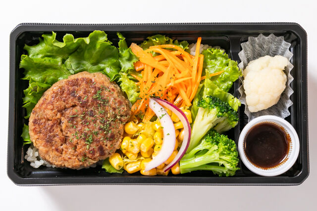 Grill Matsuno-野菜もたっぷりハンバーグbox