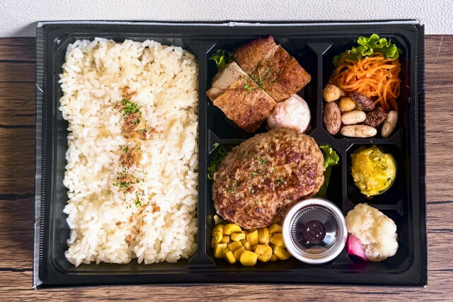 Grill Matsuno-焦がし玉ねぎソースのハンバーグ＆グリルチキンBOX