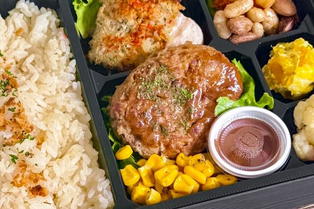 Grill Matsuno-特製デミグラスソースハンバーグ＆白身魚の香草パン粉焼きBOX