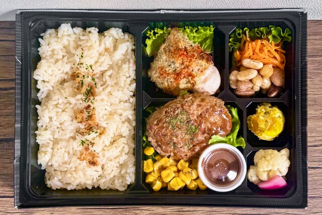 Grill Matsuno-特製デミグラスソースハンバーグ＆白身魚の香草パン粉焼きBOX