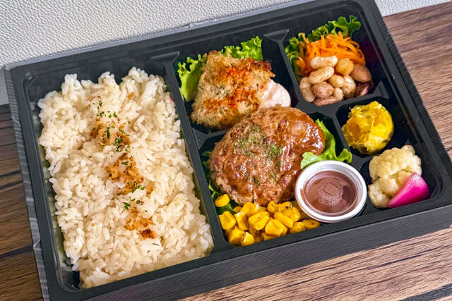 特製デミグラスソースハンバーグ＆白身魚の香草パン粉焼きBOX
