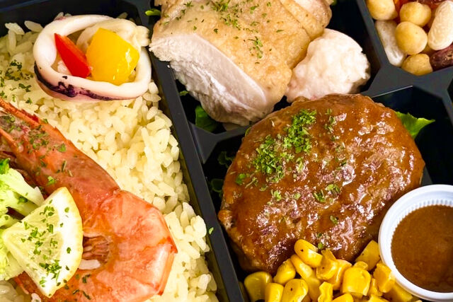 Grill Matsuno-【熨斗対応可】彩りパエリアと特製デミグラスソースハンバーグ＆ハーブチキンBOX