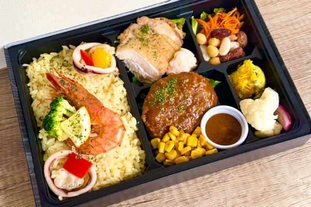 Grill Matsuno-【熨斗対応可】彩りパエリアと特製デミグラスソースハンバーグ＆ハーブチキンBOX