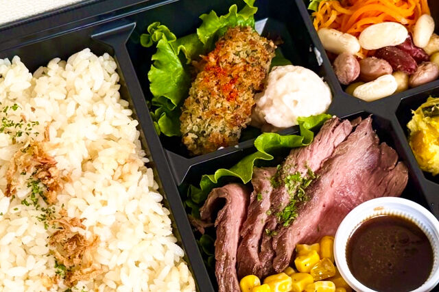 Grill Matsuno-【熨斗対応可】赤身肉ステーキトリュフオイルソース＆白身魚の香草パン粉焼きBOX