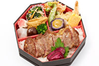 総本舗 御苑-ステーキ御膳