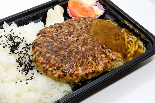 Gypsophile-わらじハンバーグ弁当