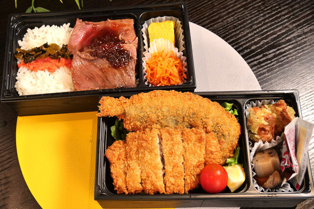 五味満載 弁当 ～豚・魚・牛・海・菜～