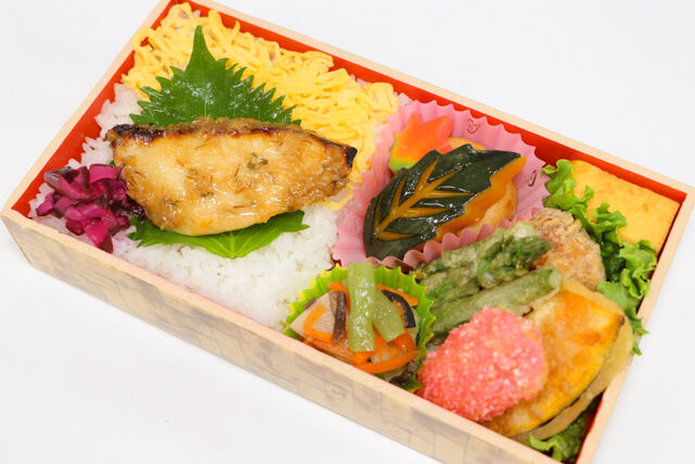 さわらの木の芽味噌焼き弁当 橙
