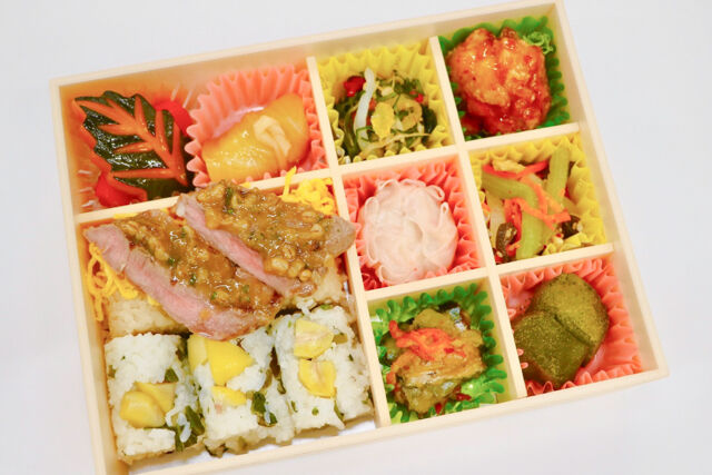 【9、10月期間限定】自家製牛味噌焼きと山菜栗飯御膳ー秋桜ー