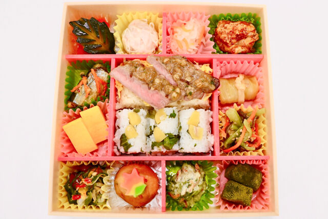 【9、10月期間限定】自家製牛味噌焼きと山菜栗飯御膳ー桔梗ー