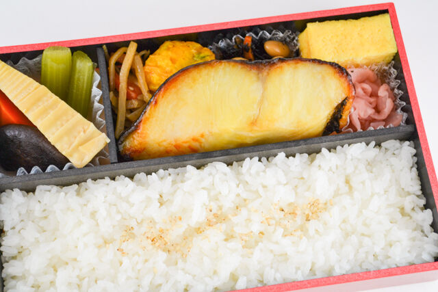 味の浜藤-銀だら西京焼弁当