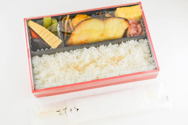 味の浜藤-銀だら西京焼弁当