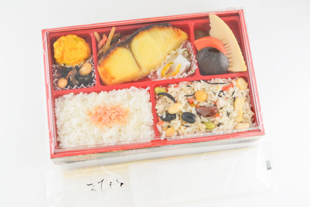 味の浜藤-西京焼と二色ごはん弁当（ひじきと豆ごはん）