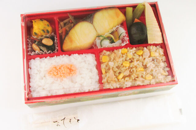 味の浜藤-西京焼と二色ごはん弁当（とうもろこしごはん）