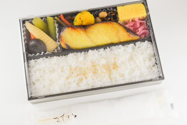 味の浜藤-銀だら西京焼弁当