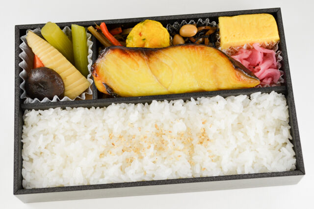銀だら西京焼弁当