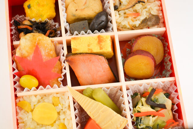 味の浜藤-季節弁当「紅葉」