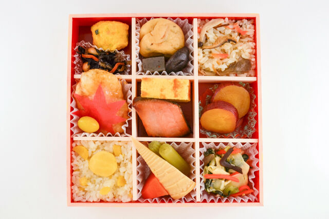 味の浜藤-季節弁当「紅葉」