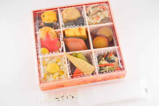 味の浜藤-季節弁当「紅葉」