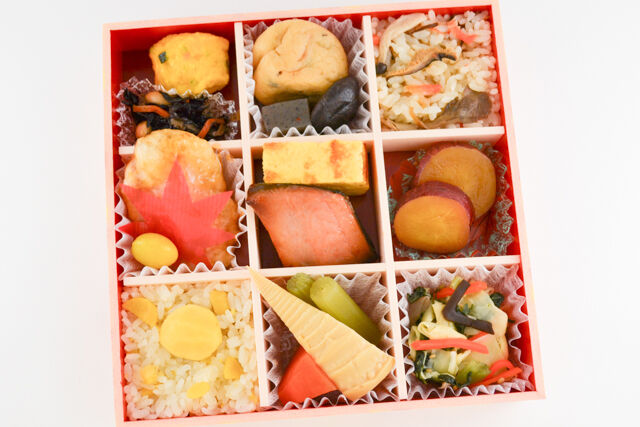 季節弁当「紅葉」