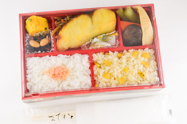 味の浜藤-西京焼と二色ごはん弁当（栗ごはん）