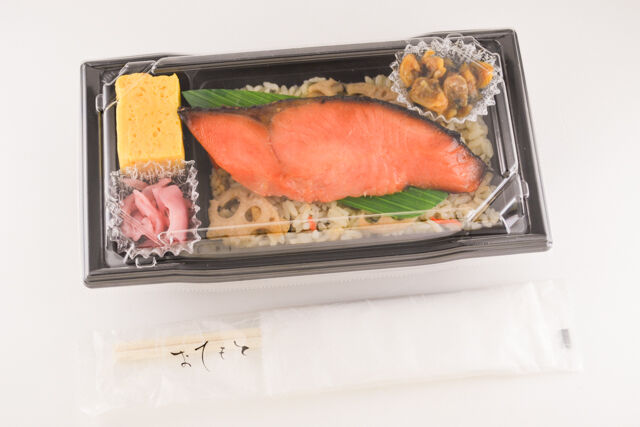 味の浜藤-銀鮭まろやか西京焼とれんこん炊込みご飯