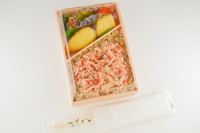 味の浜藤-紅ずわい蟹使用かにめし