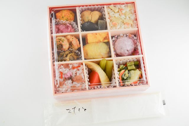 味の浜藤-季節弁当「春」