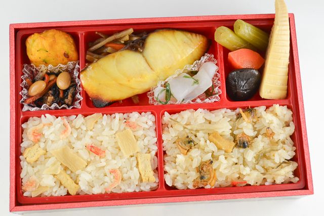 味の浜藤-西京焼と春の炊込みご飯弁当