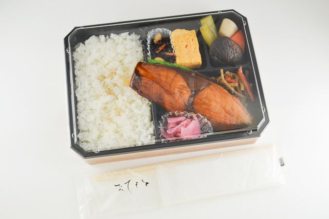 味の浜藤-羅臼産 天然ぶり照焼弁当