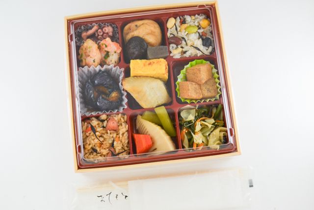 味の浜藤-季節弁当「初夏」