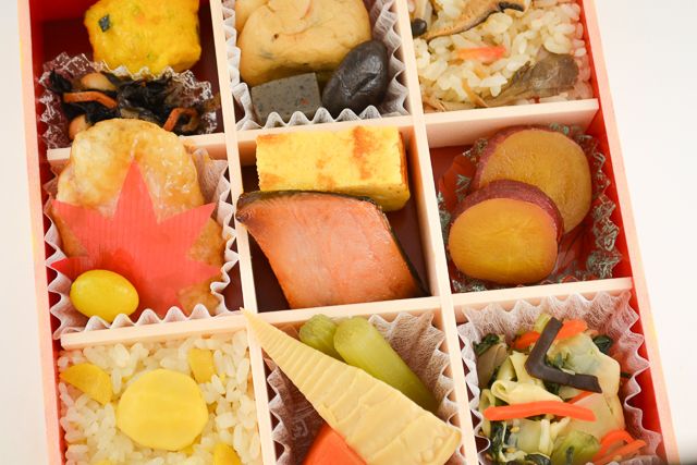 味の浜藤-季節弁当「紅葉」