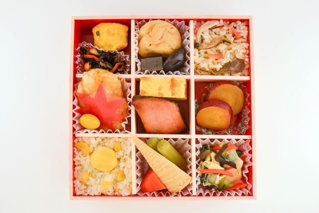 味の浜藤-季節弁当「紅葉」