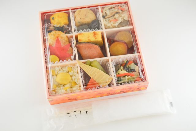 味の浜藤-季節弁当「紅葉」