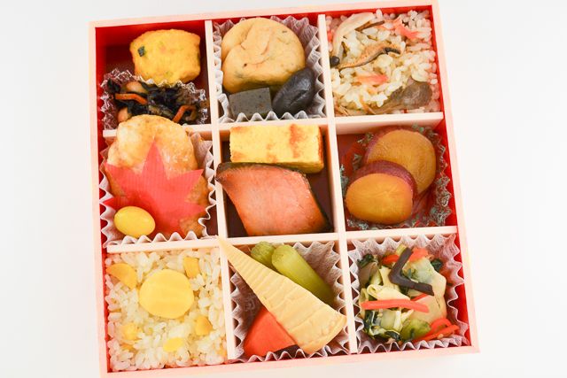 味の浜藤-季節弁当「紅葉」