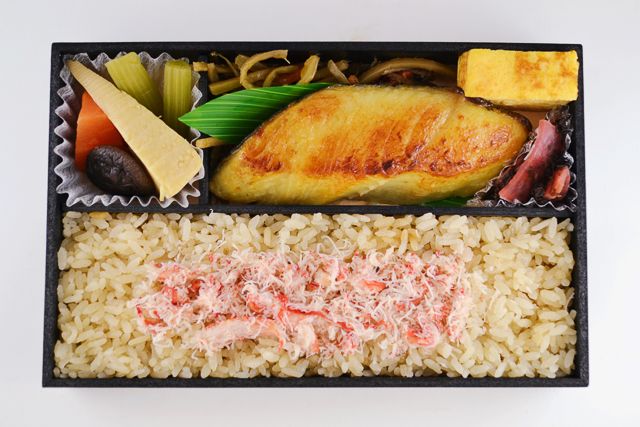 味の浜藤-銀だら西京焼とかにめし弁当