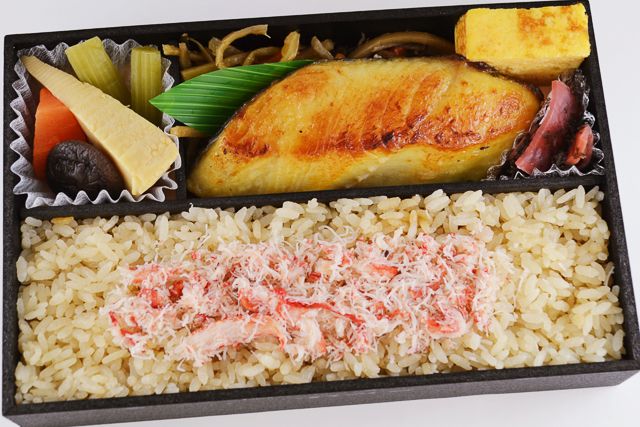 銀だら西京焼とかにめし弁当